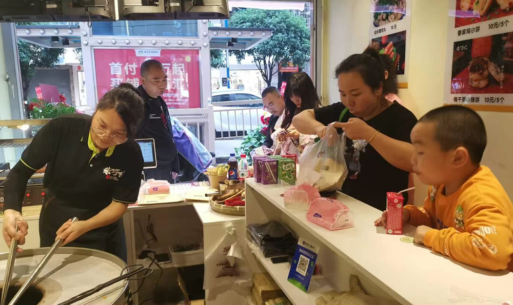 朱阿根火爆门店15