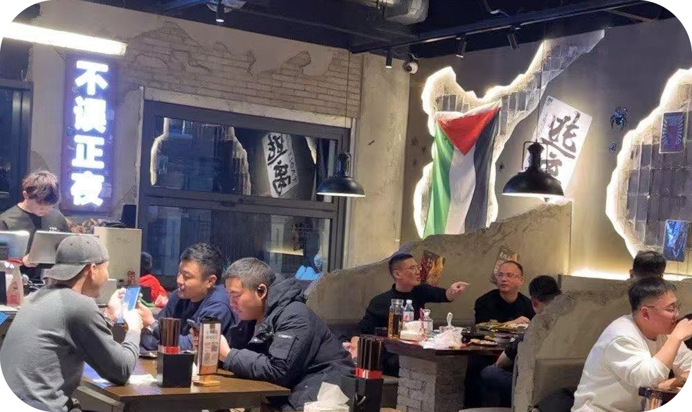 朱阿根火爆门店14