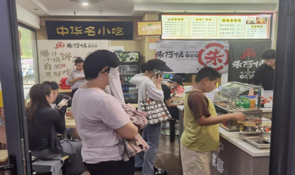 朱阿根火爆门店6