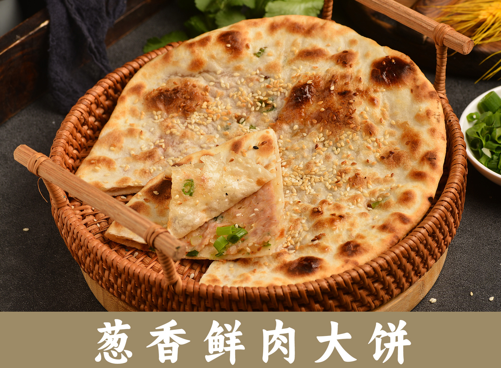 三班倒、没出路、想改变？她在县城开 2 家朱阿根，带全家过上好日子！