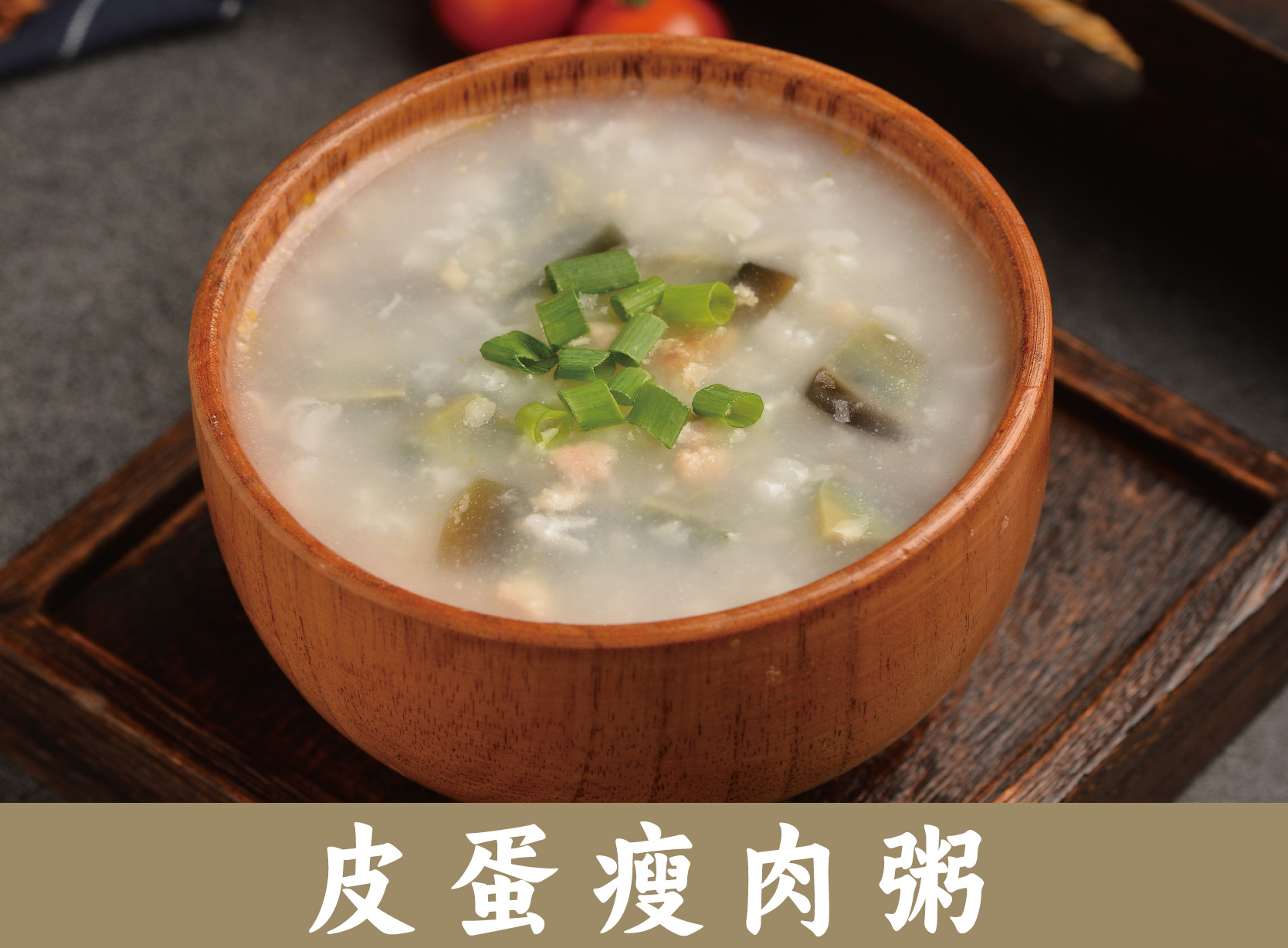 为什么是今年最好的时机朱阿根烧饼万元开店，400+全国门店陪你创业